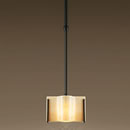 Contemporary Mini Pendants (Up to 7 inches)